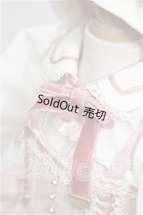 画像4: MDD/OF:衣装セット S-26-08-23-337-TO-ZS (4)