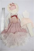 画像5: MDD/OF:衣装セット S-26-08-23-337-TO-ZS (5)
