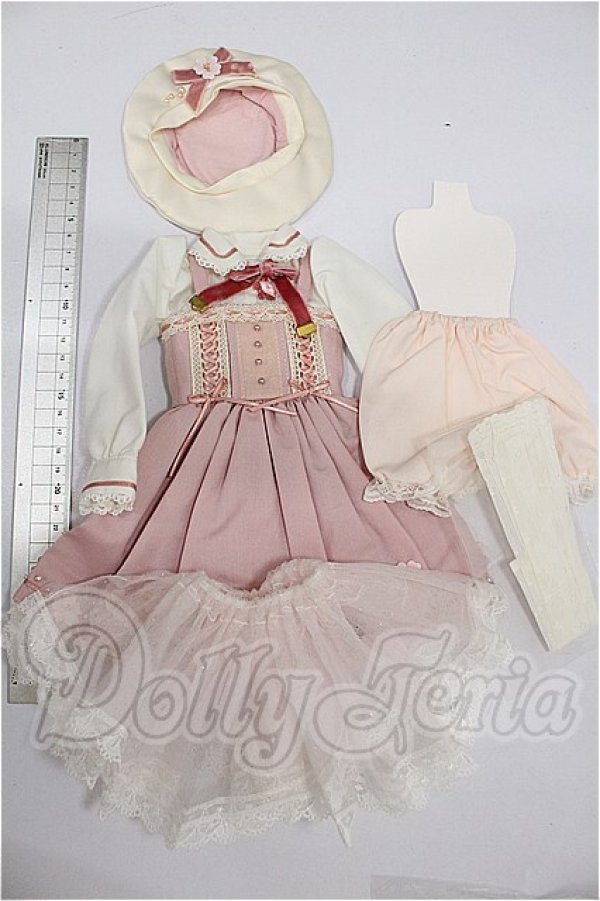 画像5: MDD/OF:衣装セット S-26-08-23-337-TO-ZS (5)