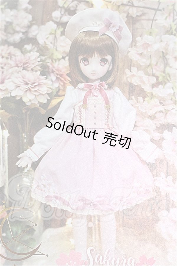 画像6: MDD/OF:衣装セット S-26-08-23-337-TO-ZS (6)