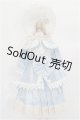 画像: DearSD/OF:衣装セット S-26-08-23-261-TO-ZS