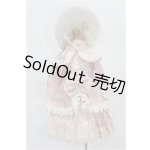 画像: DearSD/OF:衣装セット S-26-08-23-260-TO-ZS