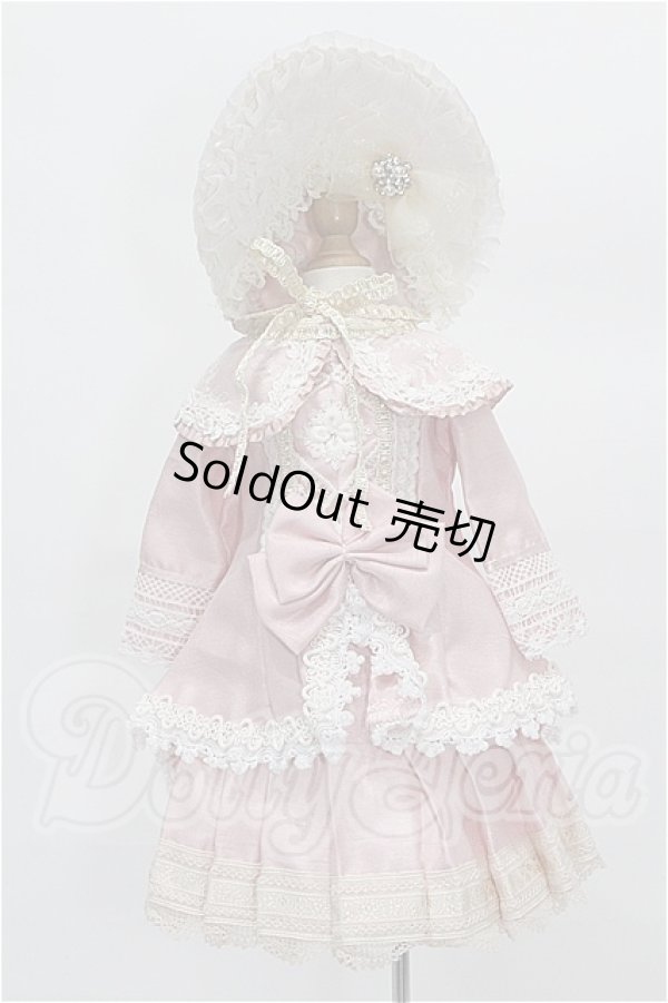 画像1: DearSD/OF:衣装セット S-26-08-23-260-TO-ZS (1)