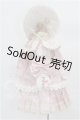 画像: DearSD/OF:衣装セット S-26-08-23-260-TO-ZS
