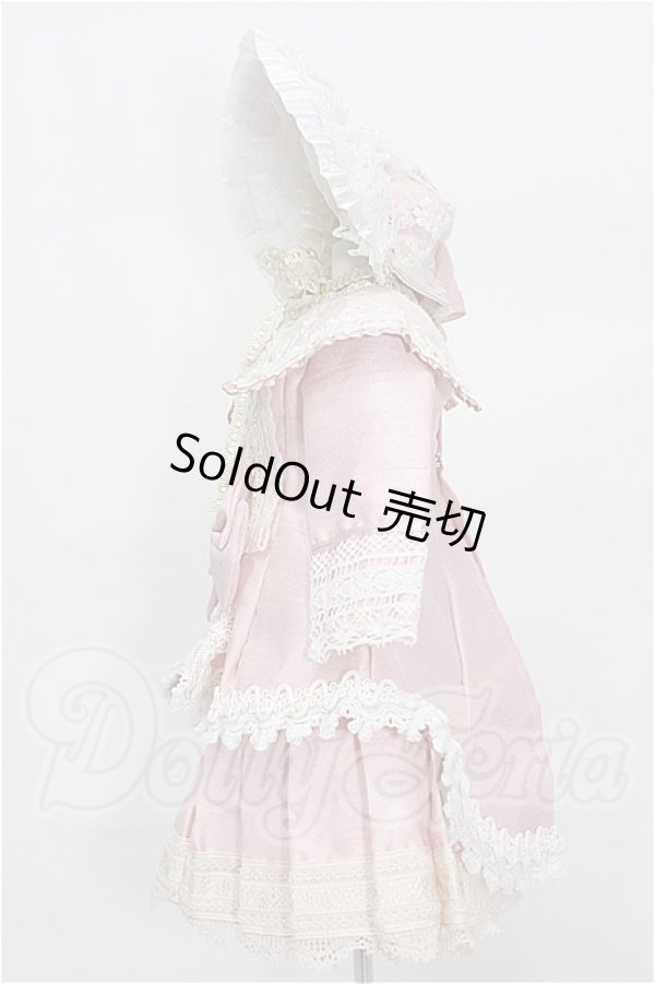 画像2: DearSD/OF:衣装セット S-26-08-23-260-TO-ZS (2)