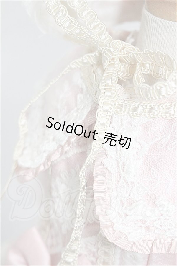画像4: DearSD/OF:衣装セット S-26-08-23-260-TO-ZS (4)