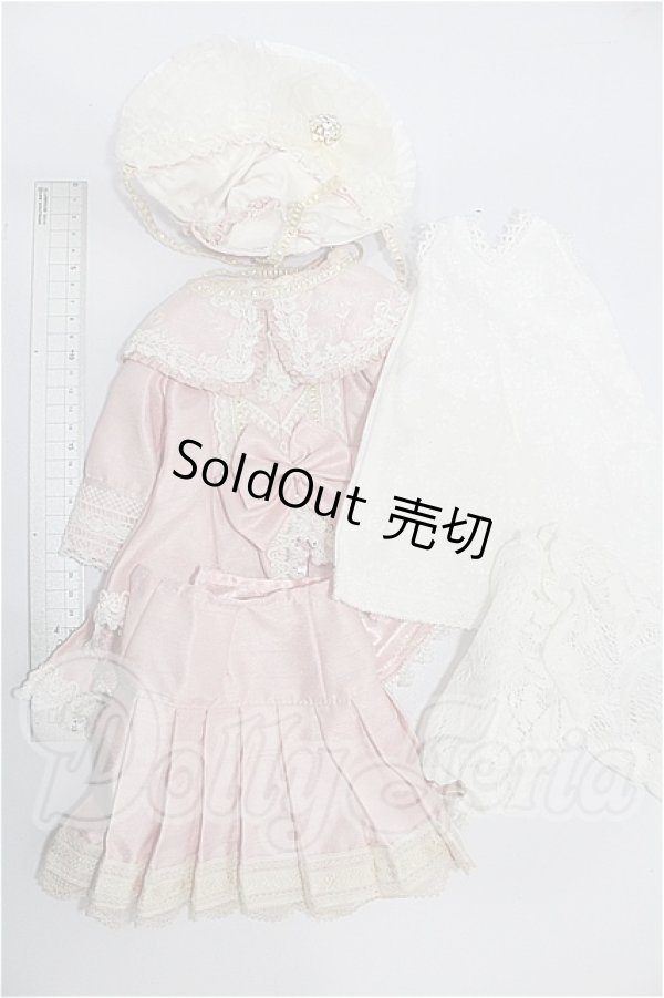 画像5: DearSD/OF:衣装セット S-26-08-23-260-TO-ZS (5)