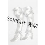 画像: MDD/Leg Armour S-26-08-23-283-TO-ZS