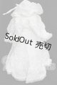 画像: SDGrG/OF:衣装セット S-26-08-23-251-TO-ZS