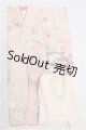 画像: SDM＆MSD/OF:衣装セット S-26-08-23-266-TO-ZS