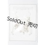 画像: SD/OF:小物 S-26-09-20-214-TO-ZS