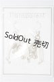 画像: SD/OF:小物 S-26-09-20-214-TO-ZS