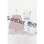 画像: DD/OF:衣装セット S-26-08-23-327-YB-ZS