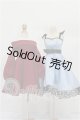 画像: DD/OF:衣装セット S-26-08-23-327-YB-ZS