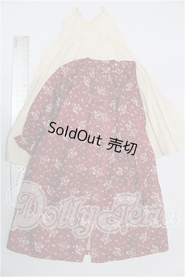 画像4: SD/OF:衣装セット S-26-08-30-140-YB-ZS (4)