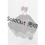 画像: SD/OF:衣装セット S-26-08-30-139-YB-ZS