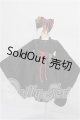 画像: SD/OF:衣装セット S-26-08-30-139-YB-ZS