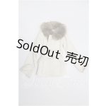 画像: SD/OF:アウター S-26-08-30-141-YB-ZS