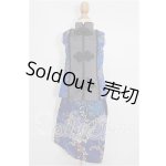 画像: SD/OF:衣装セット S-26-08-23-335-YB-ZS