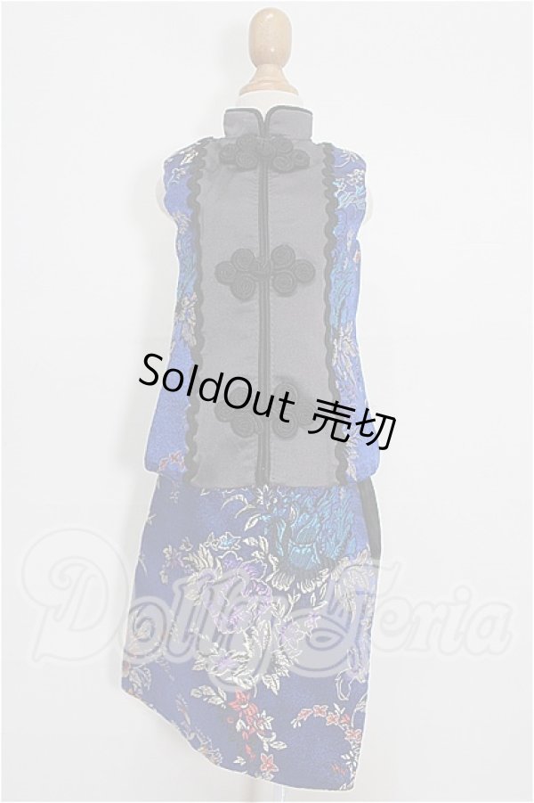 画像1: SD/OF:衣装セット S-26-08-23-335-YB-ZS (1)