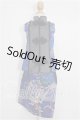 画像: SD/OF:衣装セット S-26-08-23-335-YB-ZS