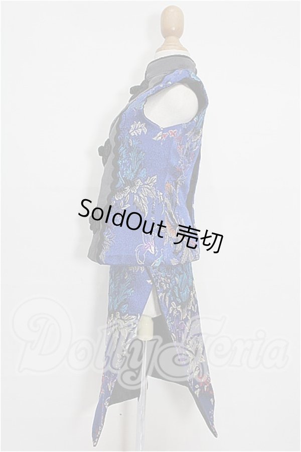 画像2: SD/OF:衣装セット S-26-08-23-335-YB-ZS (2)