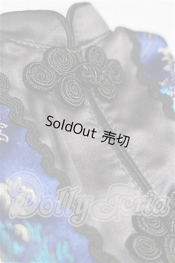 画像4: SD/OF:衣装セット S-26-08-23-335-YB-ZS (4)