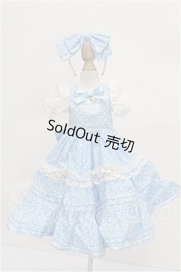画像1: SDM＆MSD/OF:ワンピース S-26-09-06-121-YB-ZS (1)
