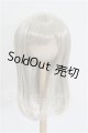 画像: 7inch/ウィッグ S-26-09-13-288-YB-ZS