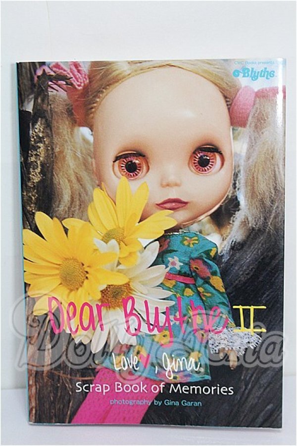 画像1: Dear Blythe II S-26-08-30-239-TO-ZS (1)