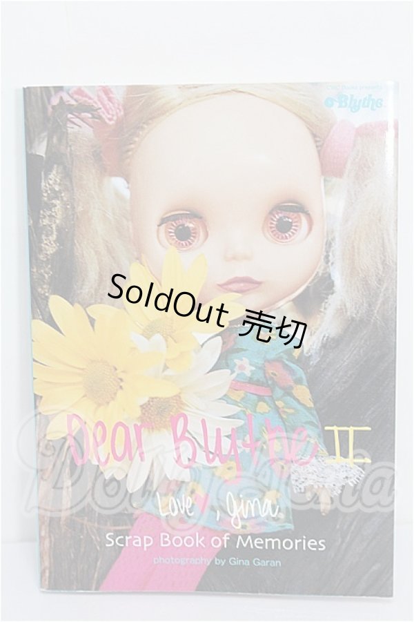 画像1: Dear Blythe II S-26-08-30-239-TO-ZS (1)
