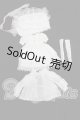 画像: ネオブライス/OF:衣装 S-26-08-30-266-TO-ZS