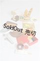 画像: 1/6サイズドール/ミニチュアセット S-26-08-30-287-TO-ZS