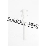 画像: MDD/MDD-f3用首ジョイントパーツ S-26-08-23-320-TO-ZS
