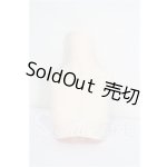 画像: MDD/上半身パーツ S-26-08-30-122-TO-ZS