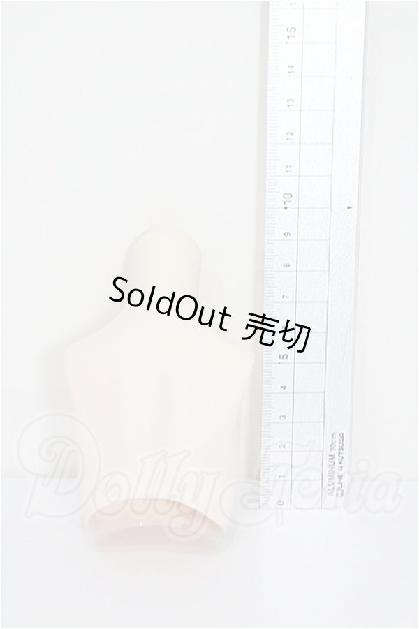 画像2: MDD/上半身パーツ S-26-08-30-122-TO-ZS (2)