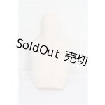 画像: MDD/上半身パーツ S-26-08-30-121-TO-ZS