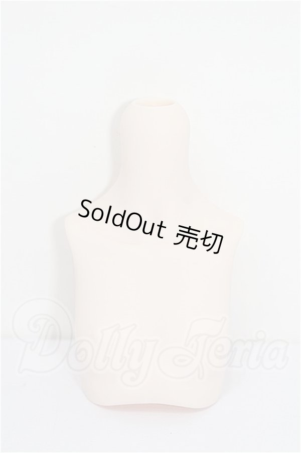 画像1: MDD/上半身パーツ S-26-08-30-118-TO-ZS (1)