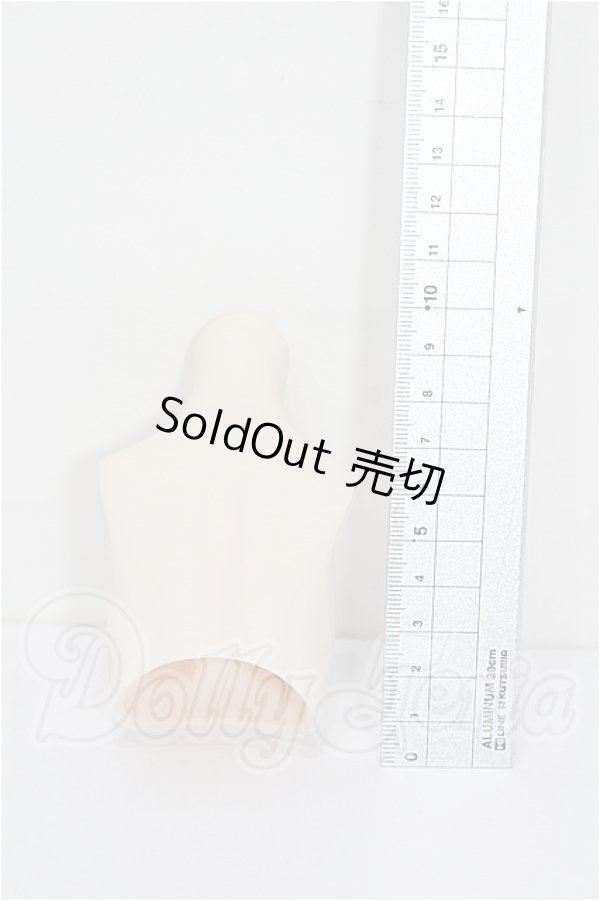 画像2: MDD/上半身パーツ S-26-08-30-116-TO-ZS (2)
