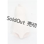 画像: MDD/下半身パーツ S-26-08-30-123-TO-ZS