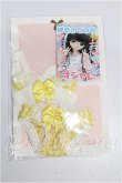 画像1: MDD/OF:下着 S-26-08-30-186-TO-ZS (1)