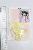 画像2: MDD/OF:下着 S-26-08-30-186-TO-ZS (2)