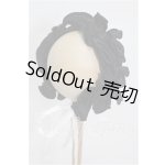 画像: SD/OF:小物 S-26-09-06-134-TO-ZS