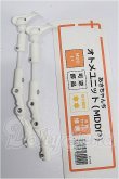 画像1: MDD/オトメユニット　あさちゃんち様製 S-26-08-30-213-TO-ZS (1)