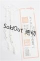 画像: MDD/オトメユニット　あさちゃんち様製 S-26-08-30-213-TO-ZS