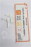 画像1: MDD/あさちゃんち　ペタリアンクル S-26-08-30-212-TO-ZS (1)