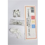 画像: DD/エクスハートユニットフルセット　あさちゃんち様製 S-26-08-30-207-TO-ZS