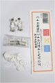画像: DD/エクスハートユニットフルセット　あさちゃんち様製 S-26-08-30-207-TO-ZS