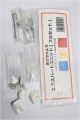 画像: DD/エクスハートユニットフルセット　あさちゃんち様製 S-26-08-30-208-TO-ZS