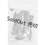 画像: SDM&MSD/OF:SB-MSD-133 S-26-08-30-176-TO-ZS